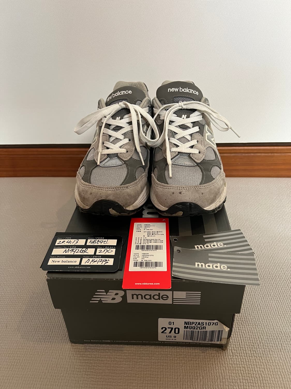 [2020.04.13. 공홈 구매] 뉴발란스 코리아 992 그레이 270 상품이미지2