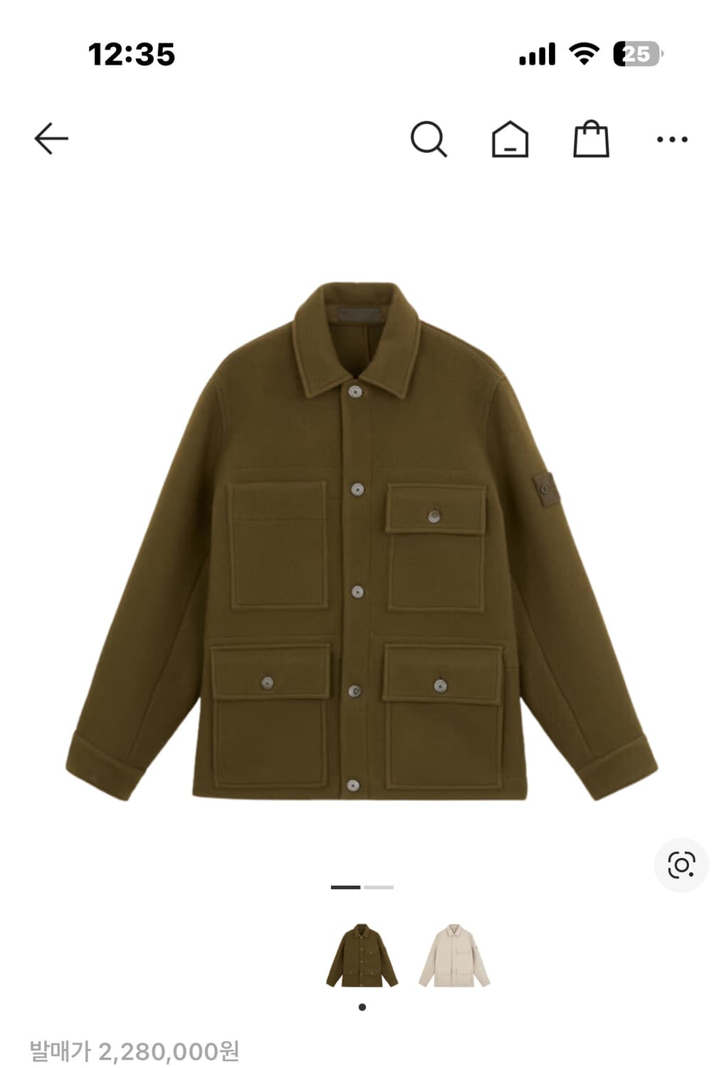 스톤아일랜드 헤비 멜튼 고스트피스 자켓 상품이미지7