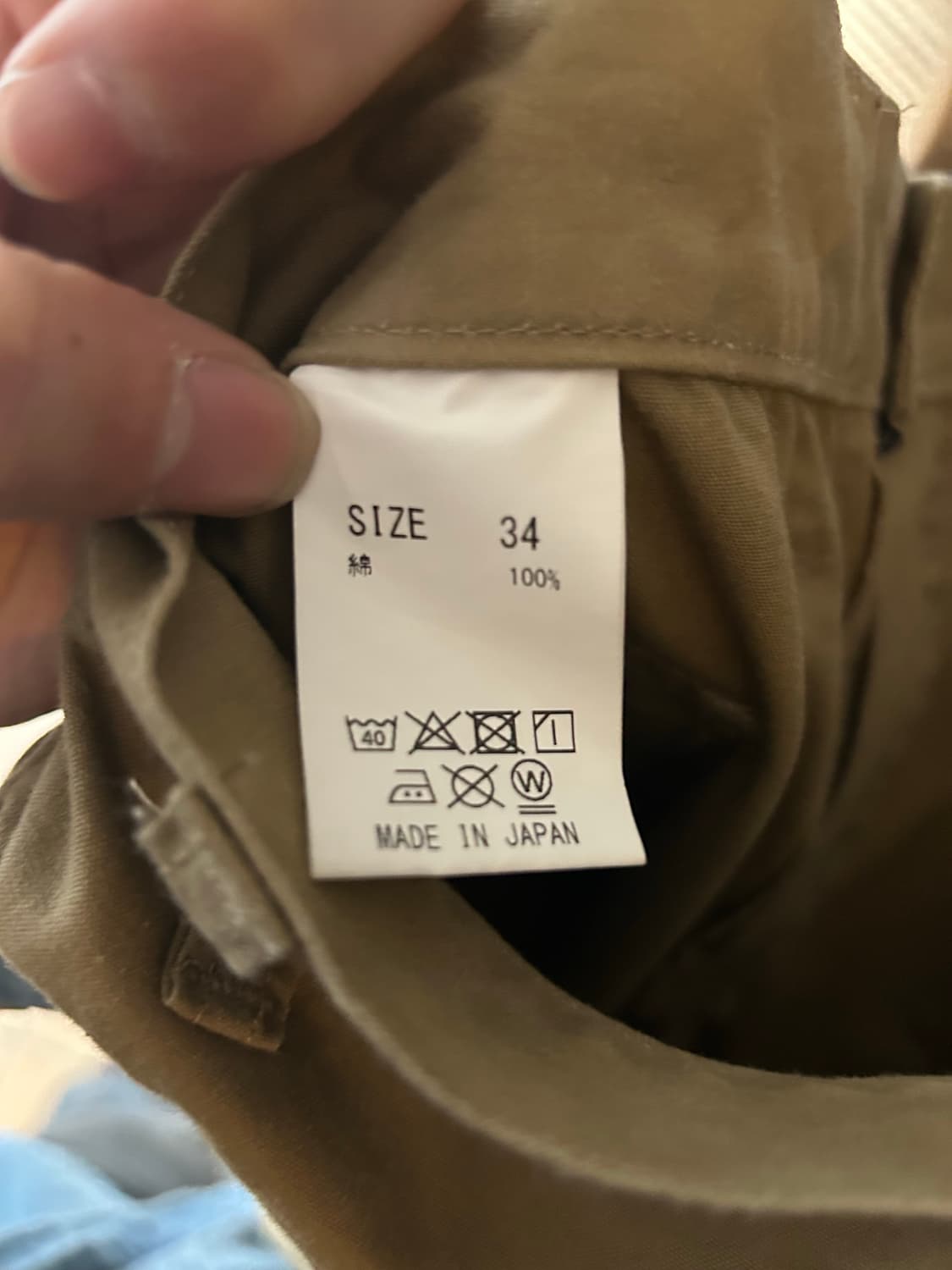 코지마진즈(Dap) 워크팬츠 상품이미지8