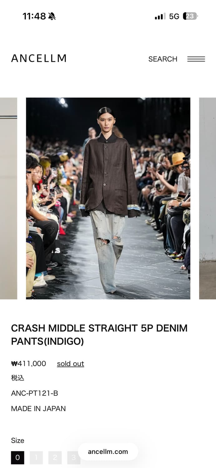 안셀름 CRASH MIDDLE STRAIGHT 5P DENIM 상품이미지2