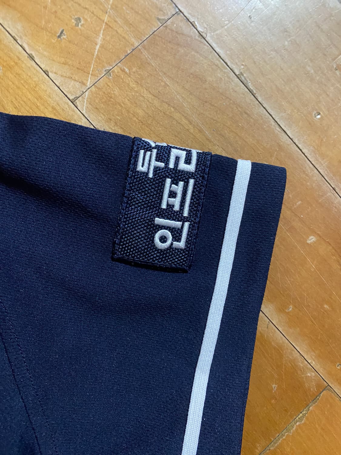 (아동) 두산베어스 양의지 유니폼 7번 상품이미지4