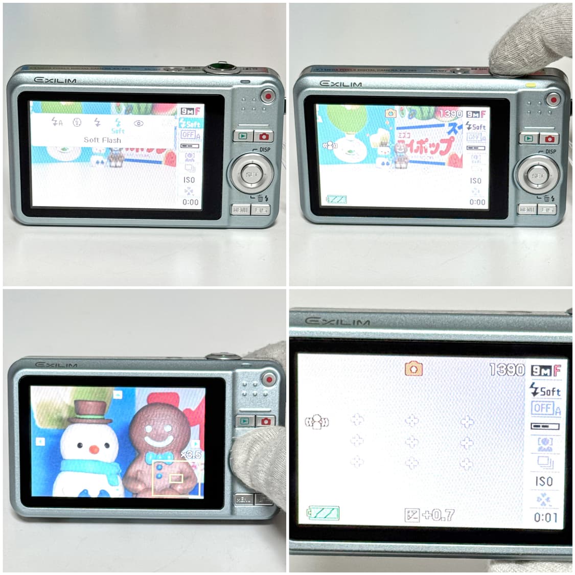 카시오 엑슬림 Z85 스카이블루 빈티지디카 상품이미지4