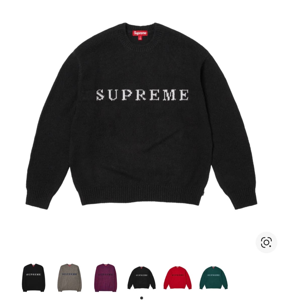 슈프림 콘트라스트 로고 스웨터 니트 블랙 상품이미지1