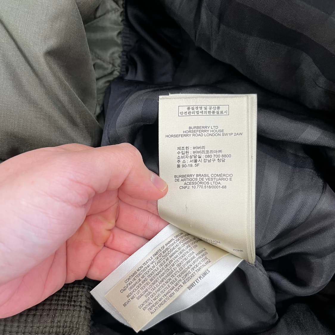 버버리 우먼 아비데일 패딩점퍼 Uk6 상품이미지8