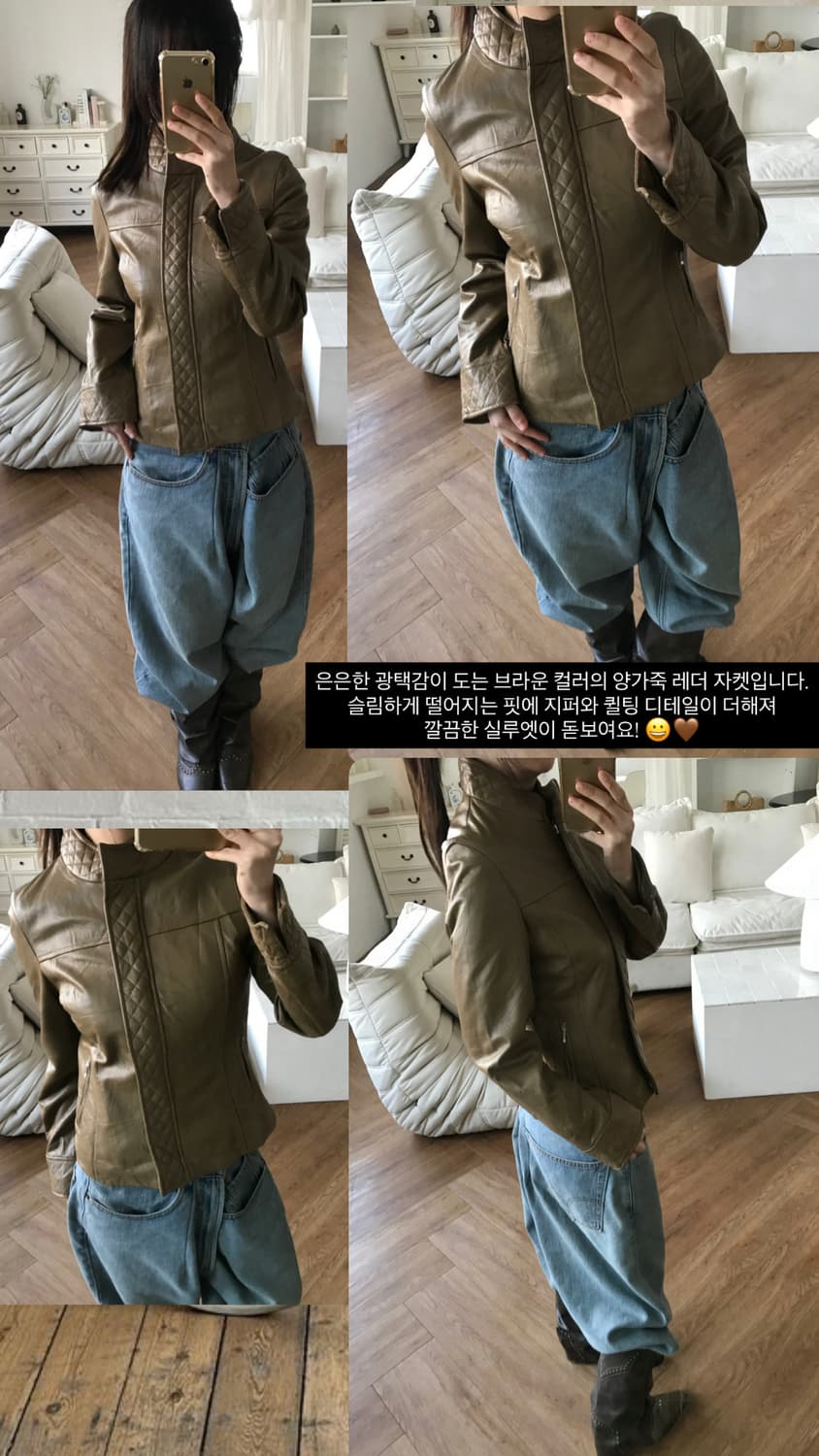 vintage zip-up leather jacket 상품이미지9