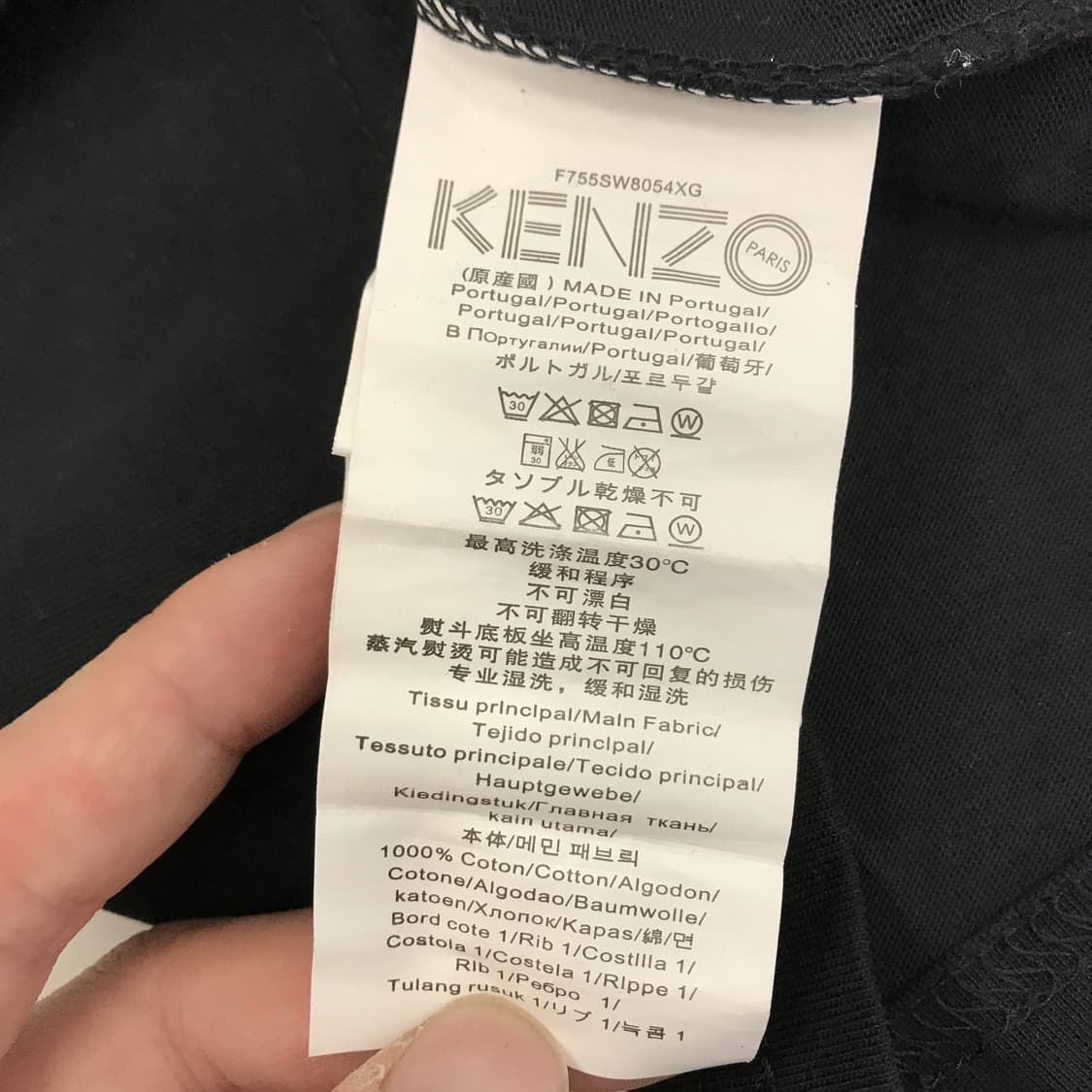 겐조 KENZO 빅아이 반팔티셔츠 [S] 상품이미지5