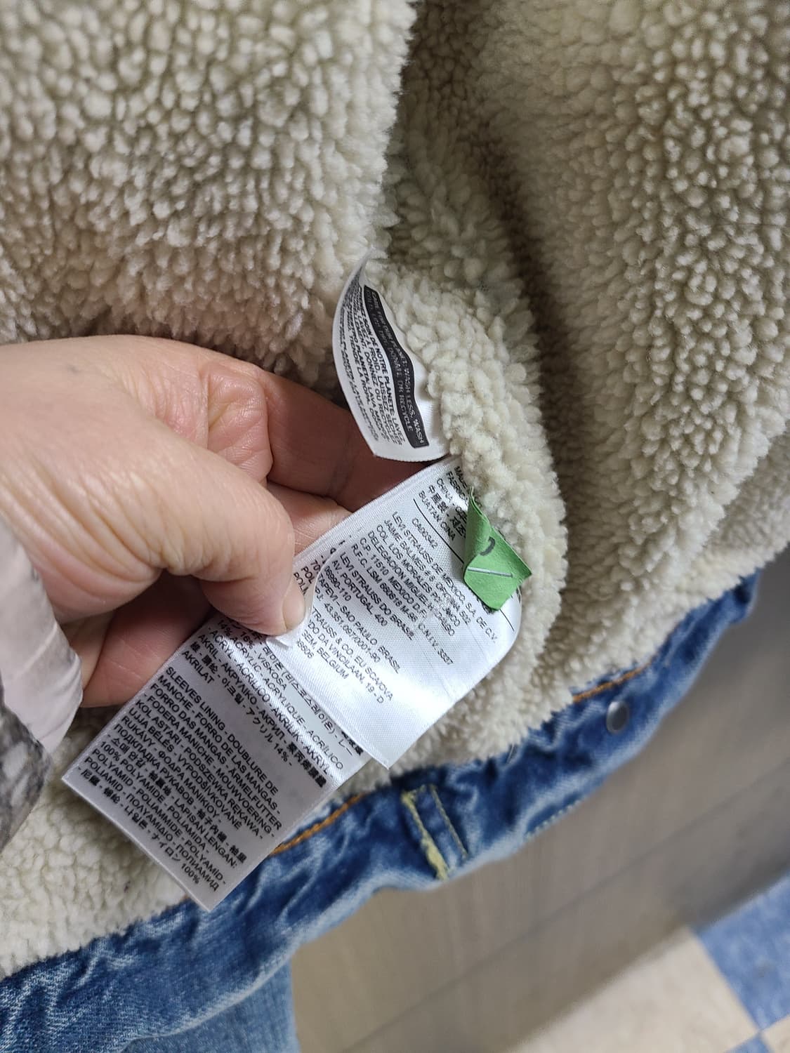 리바이스 쉐르파 트러커 L 상품이미지6