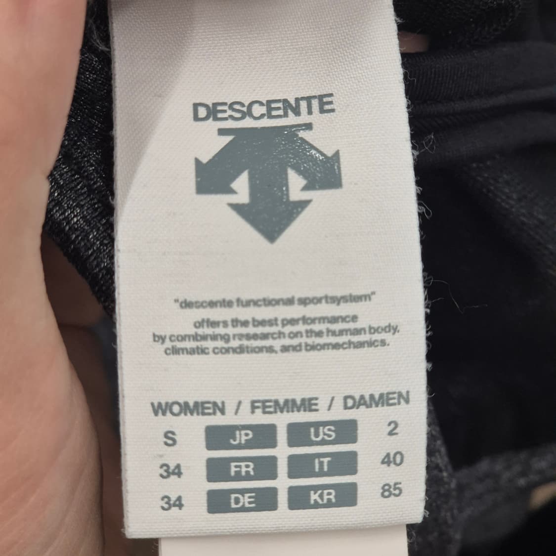 데상트 운동복 일괄 판매 S 상품이미지3