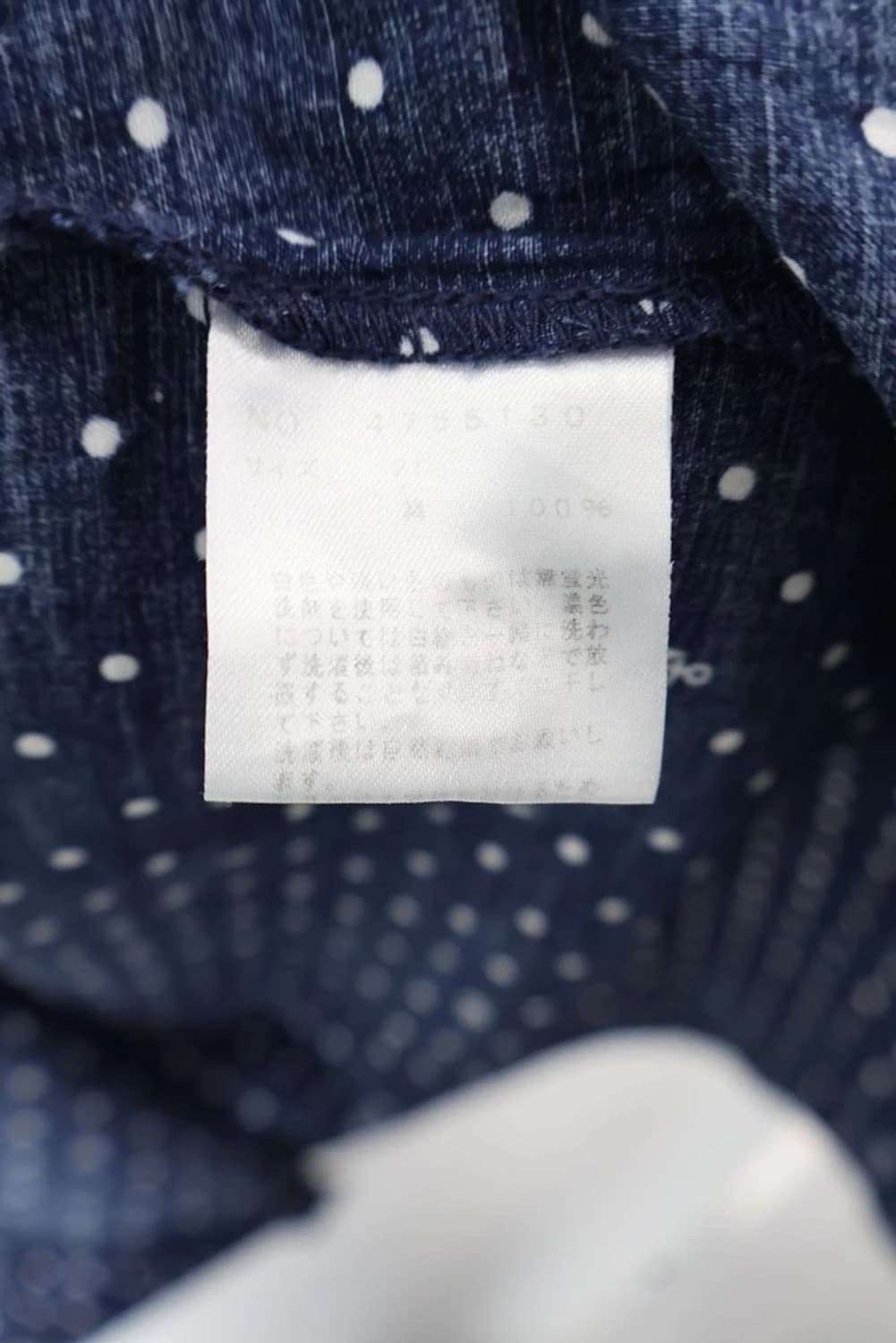 Eastboy Dot Pattern Shirt 상품이미지6