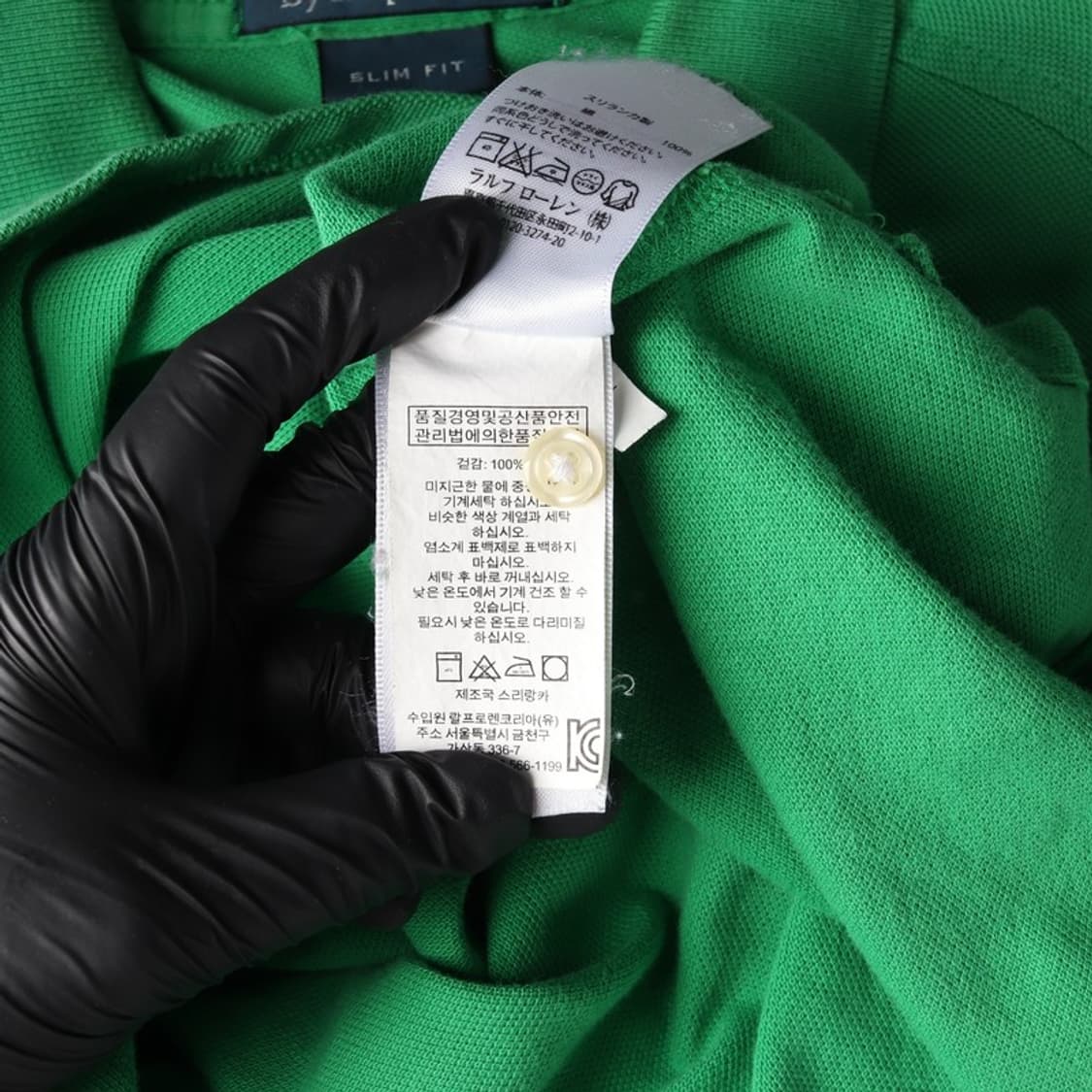 폴로 랄프로렌 빅포니 자수 슬림핏 카라티 L 상품이미지6