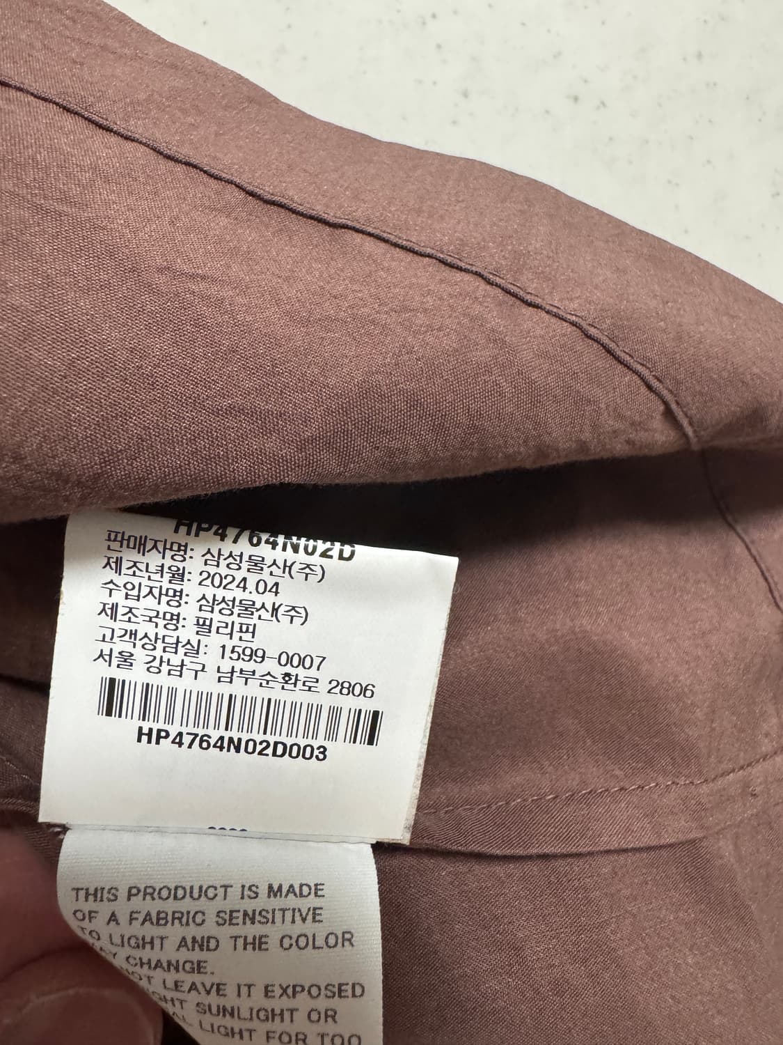 옴므플리세 24시즌 브라운 바람막이 3 상품이미지5