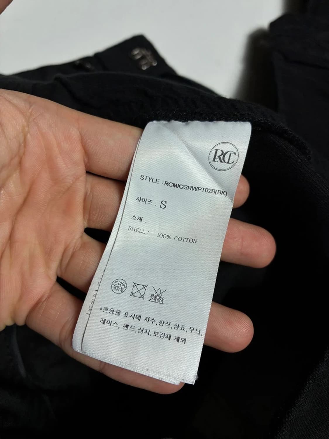 렉토 RECTO 22FW 블랙 보트 코튼 반바지 R2201 상품이미지9