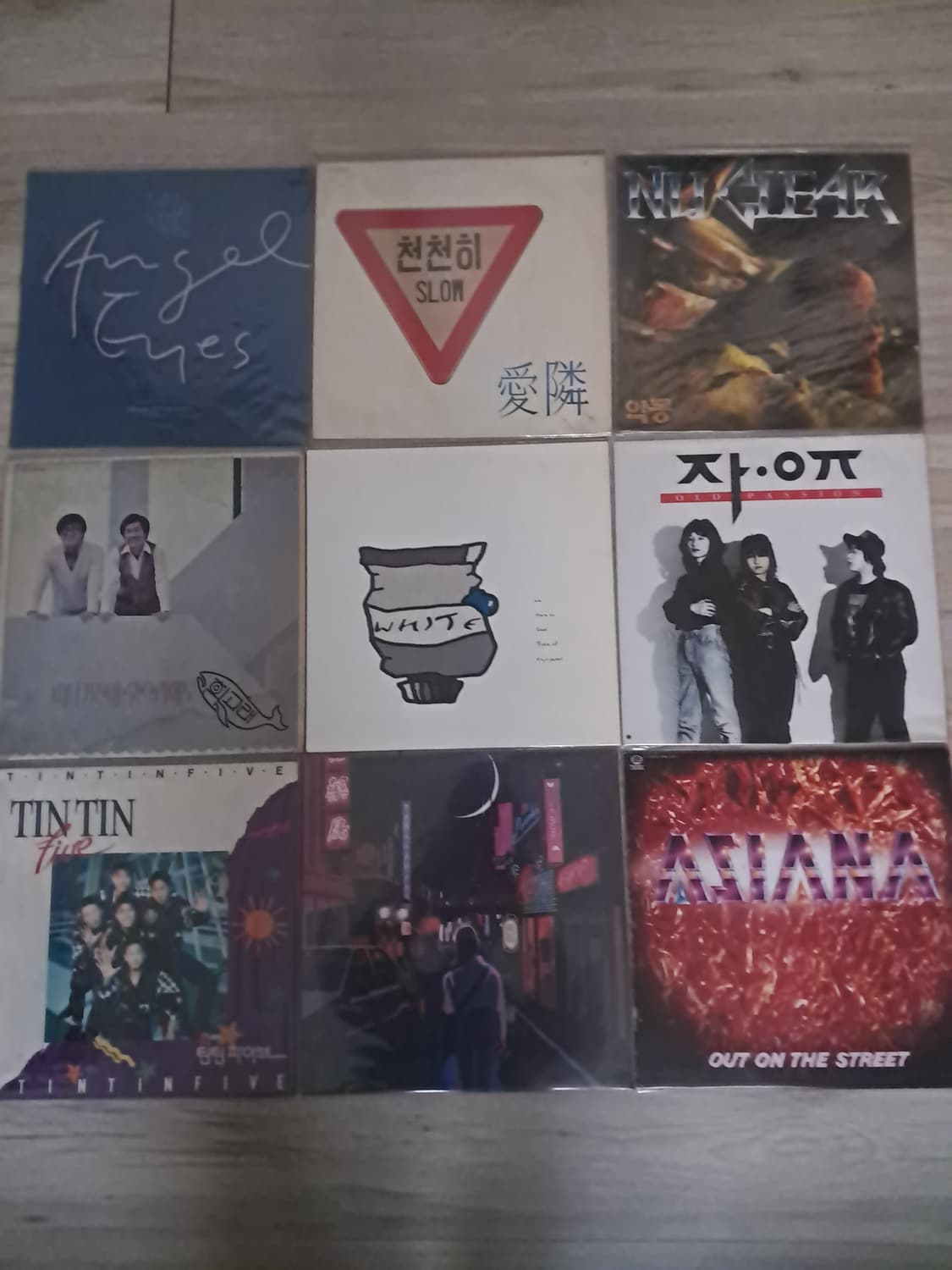 국내 가요lp 상품이미지5