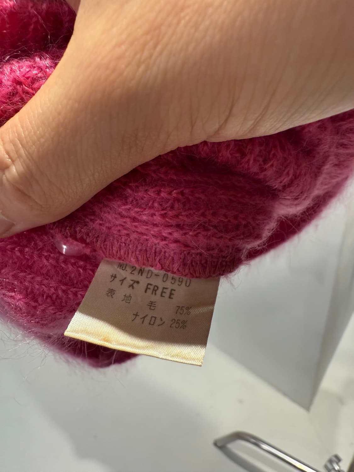 히스테릭글래머 니트 상품이미지4