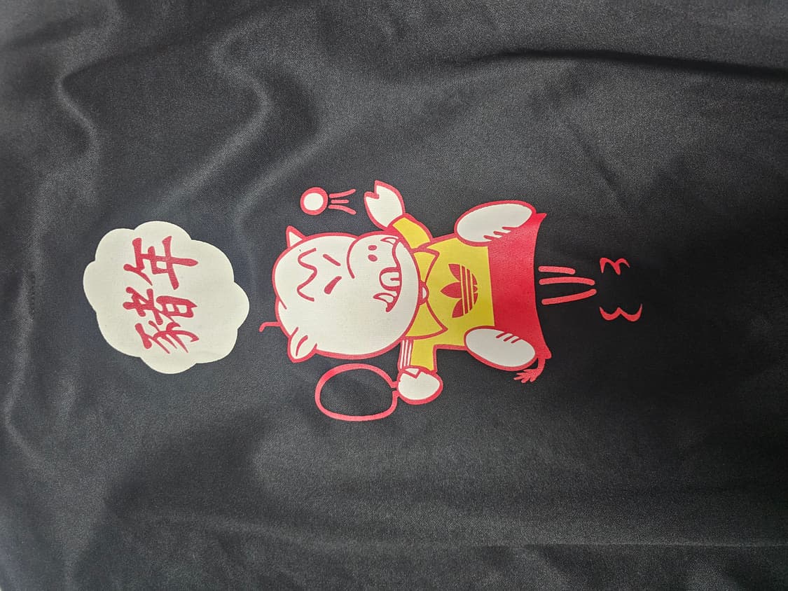 아디다스 차이니즈 핑퐁 져지 상품이미지3