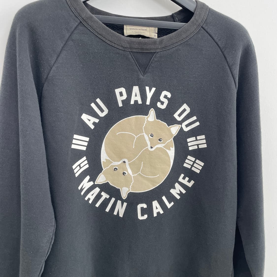 U 메종키츠네 블랙 폭스 자수 맨투맨 상품이미지3