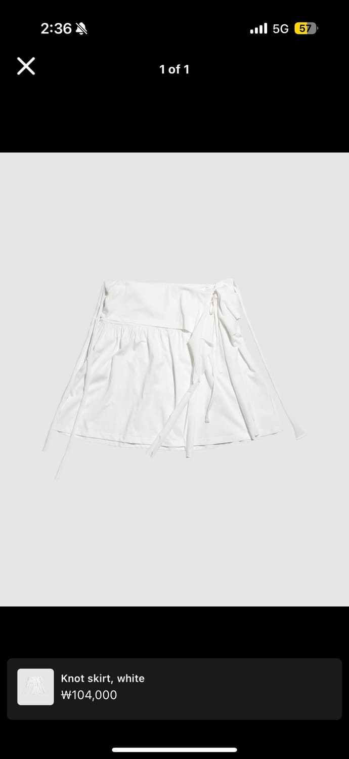 인앤양인하모니 knot skirt white 상품이미지4