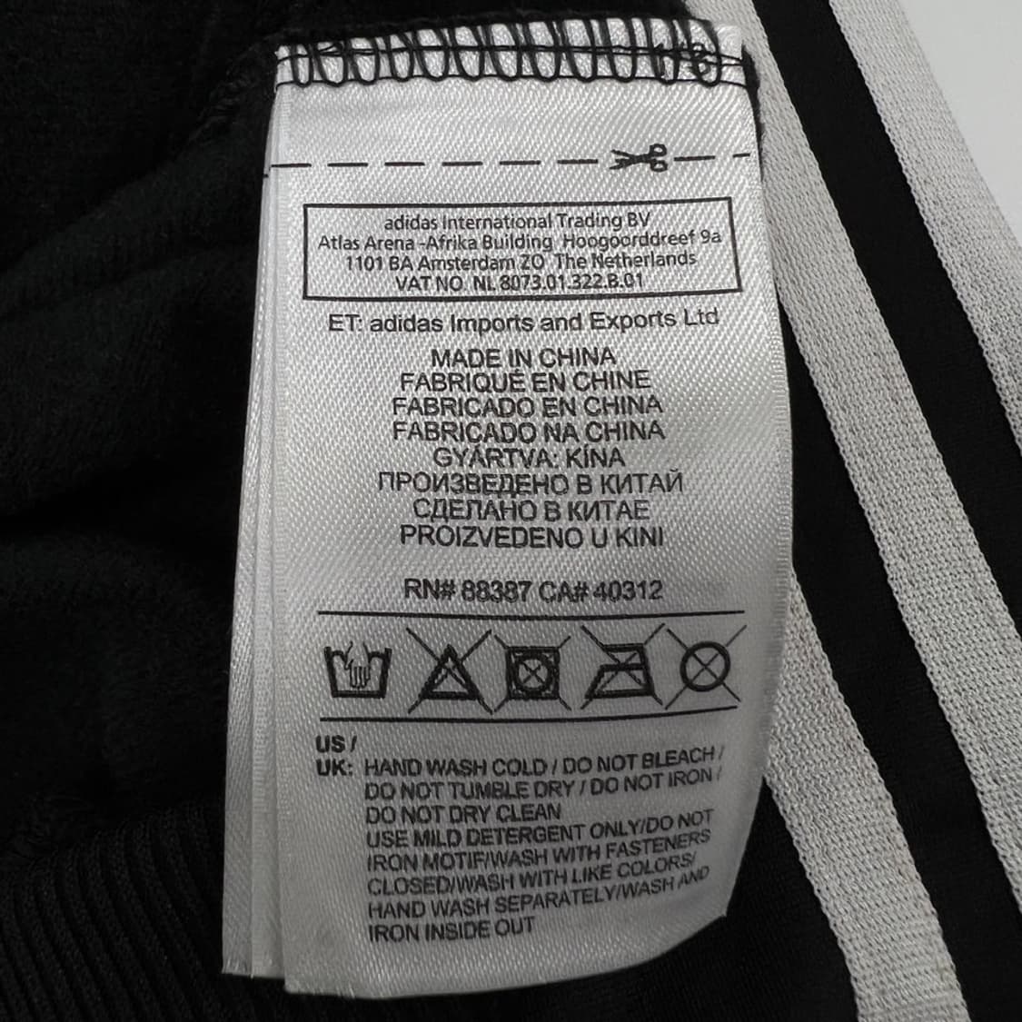 [M] 아디다스 파이어버드 상품이미지8