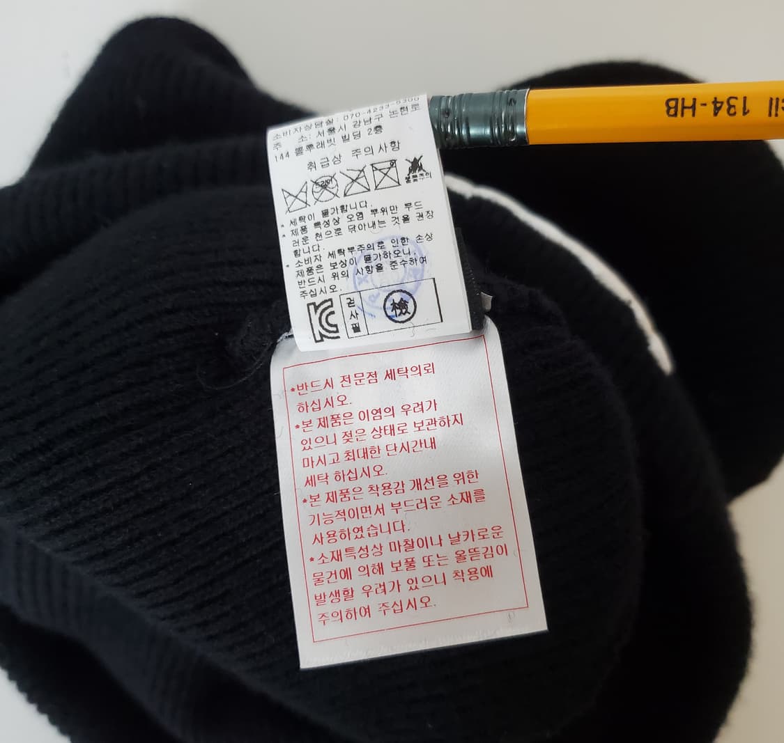 PXG 니트 골프모자 상품이미지8