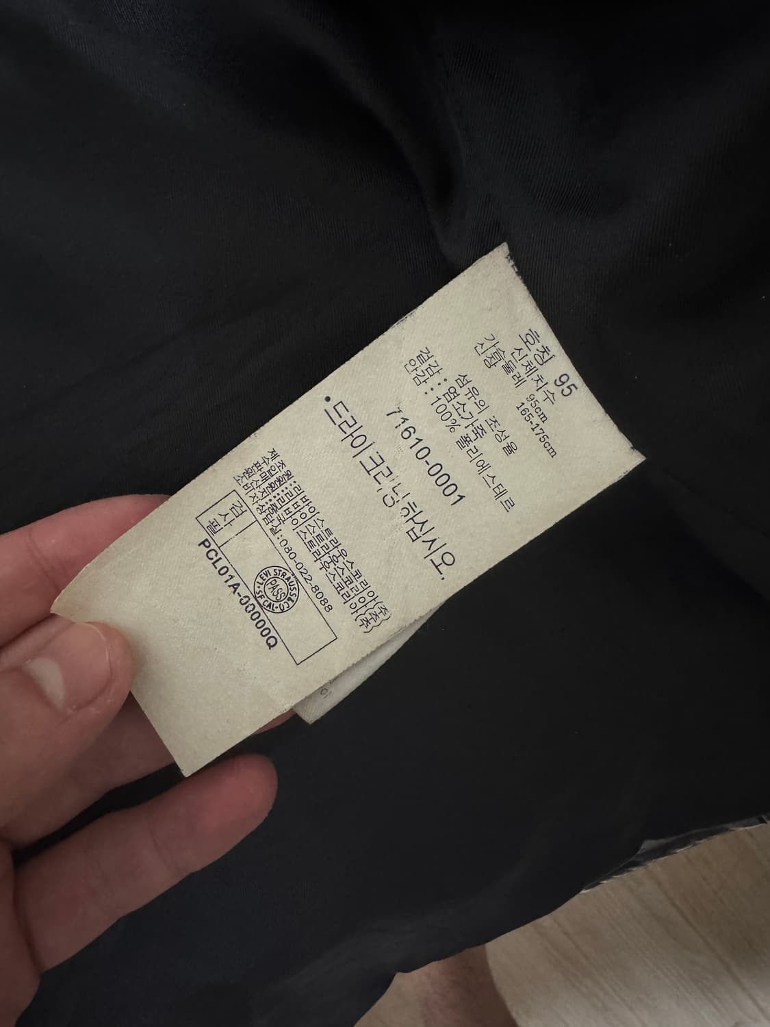 리바이스 레드룹 고트스킨 가죽 자켓 상품이미지2