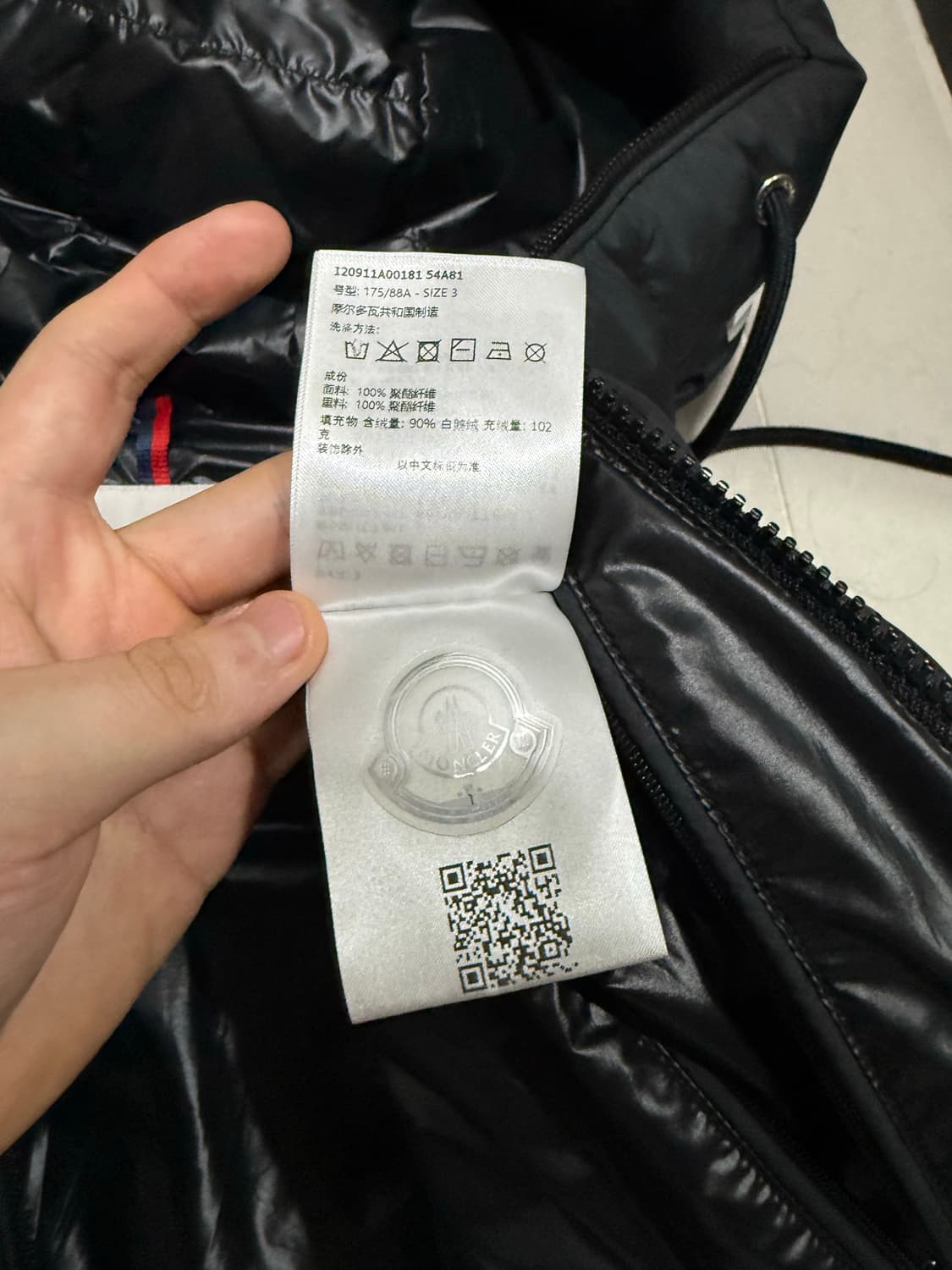 [당일출고,3사이즈] 몽클레어 카다민 패딩조끼 상품이미지8