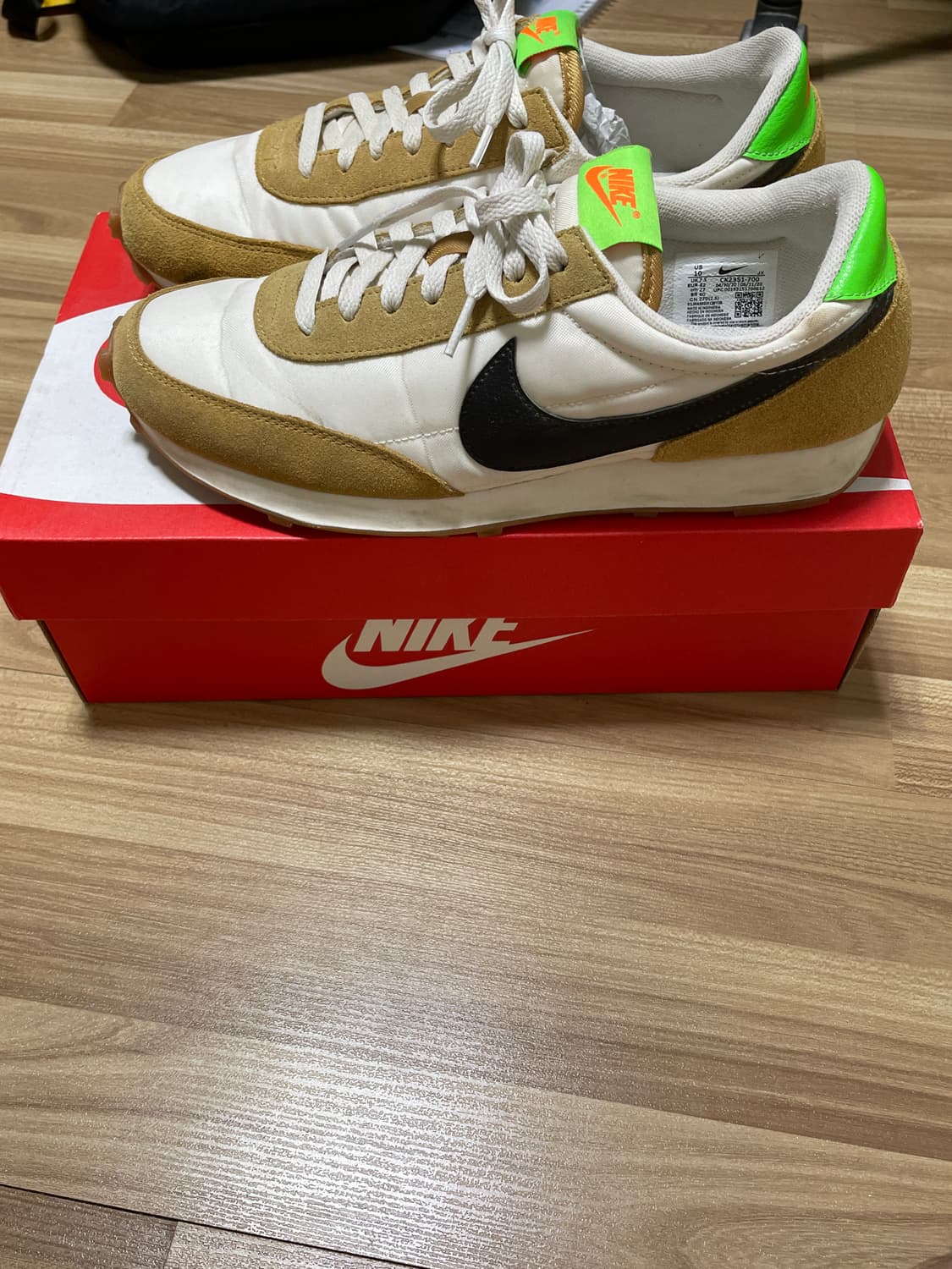 나이키 데이브레이크 베형 상품이미지2