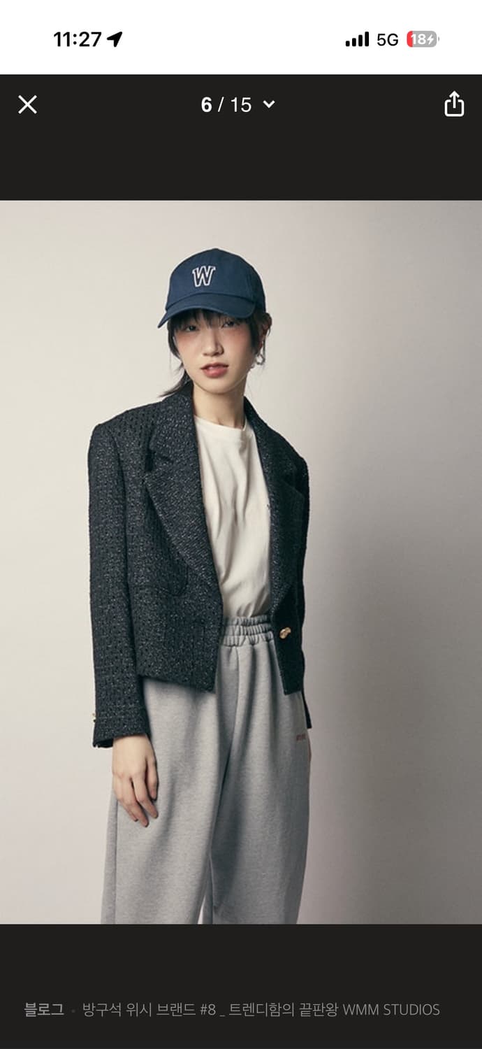 Wmm amber  아이보리 새상품 고퀄수입 상품이미지2