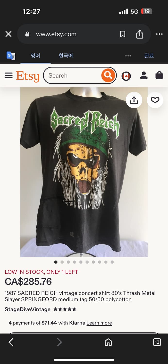 1987 SACRED REICH vintage shirt 상품이미지3