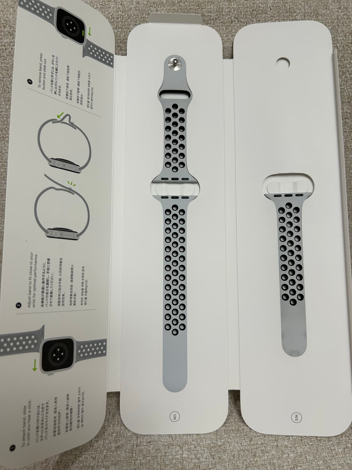 (S급)애플워치7 41mm 상품이미지8