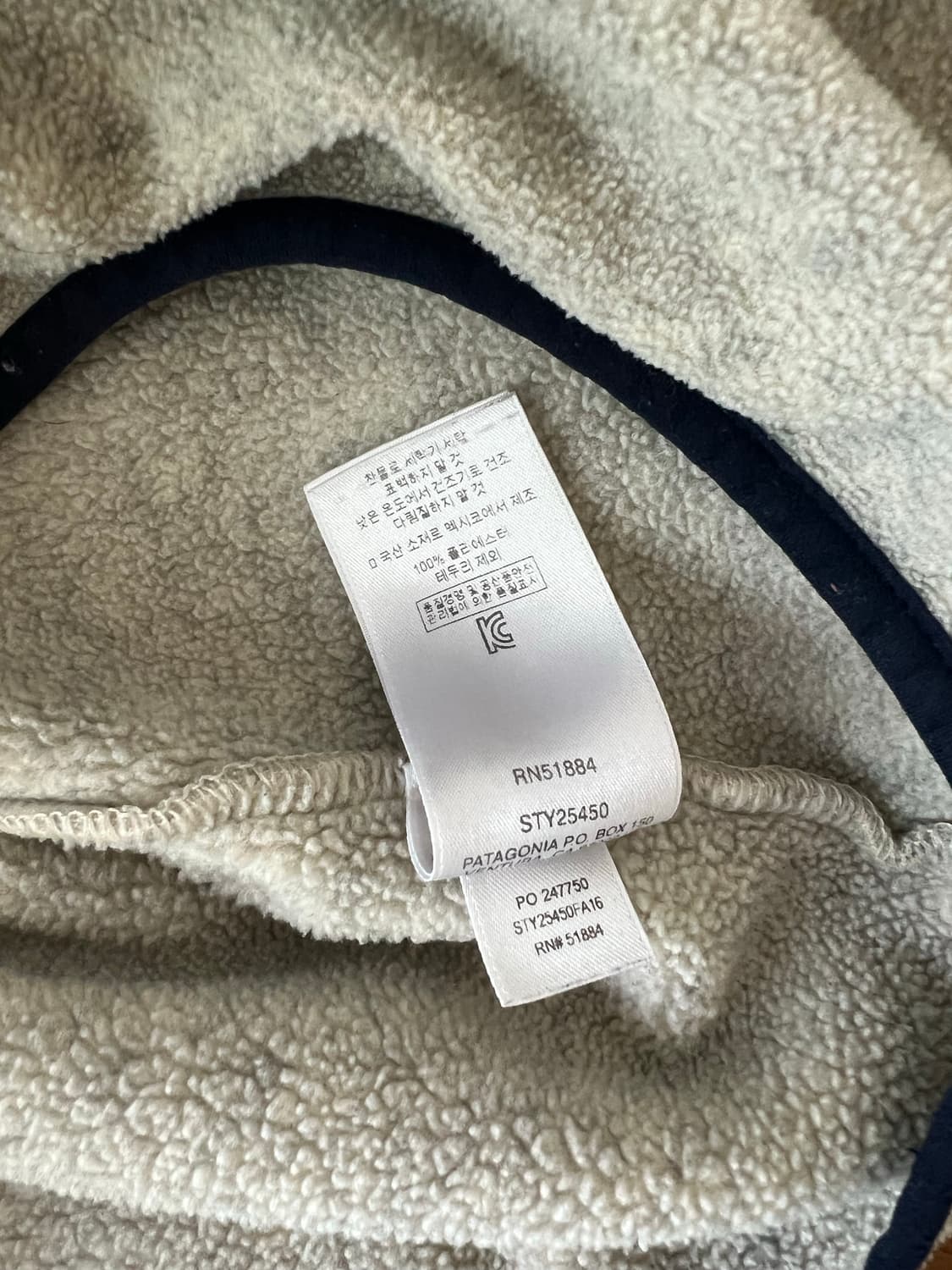 파타고니아 신칠라 오트밀 헤비웨이트 L 상품이미지5