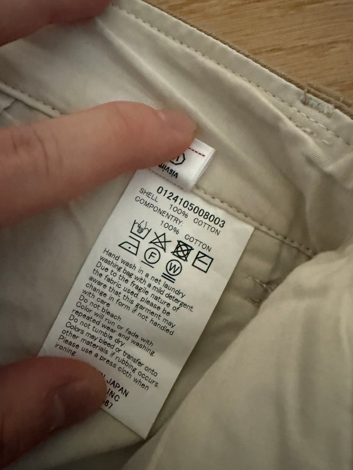 [1,3] 비즈빔 치노팬츠 2종 상품이미지5