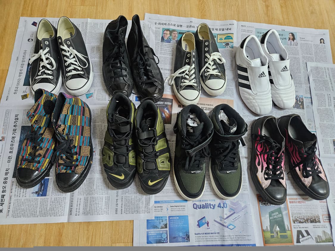컨버스 나이키 아디다스 신발처분 280-290 상품이미지1