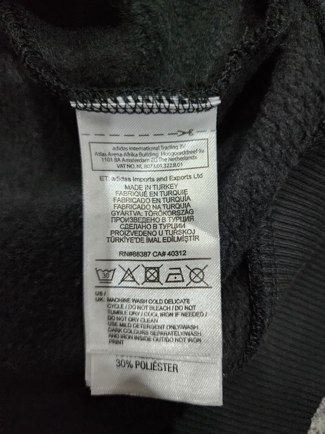 아디다스 x 제레미 스캇 콜라보 백지퍼 집업 후드티 XL 상품이미지7