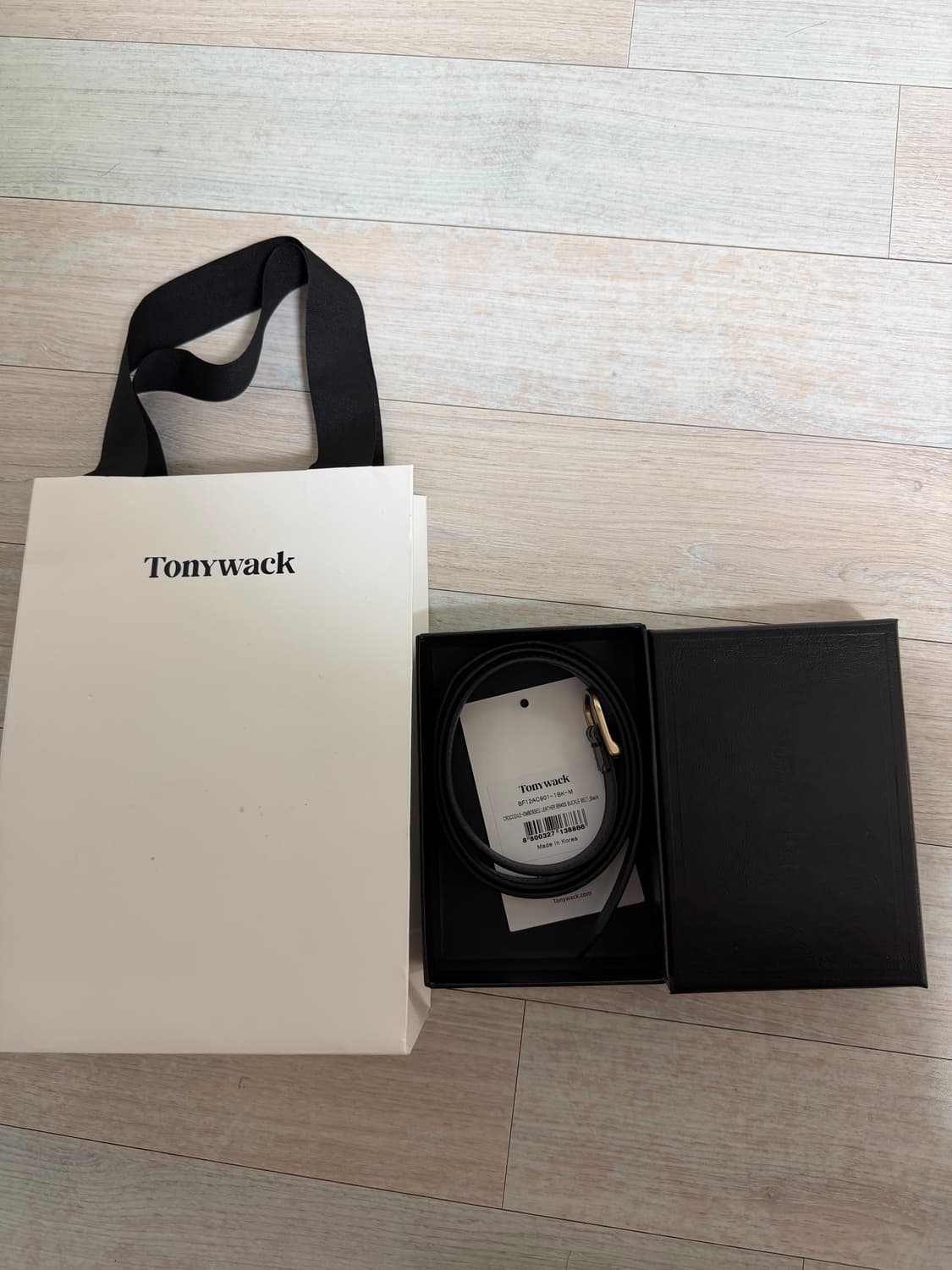 토니웩 크로커다일 레더 벨트  상품이미지1