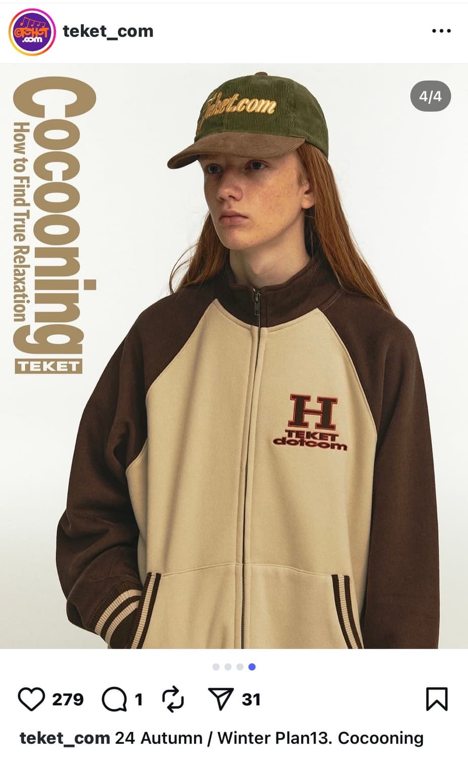 Teket 테켓 집업 상품이미지1