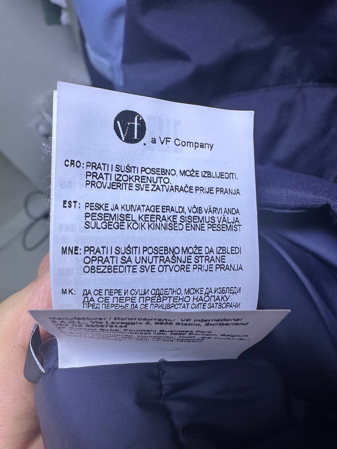 XL 나파피리 스키두 자켓 (아노락) 상품이미지5