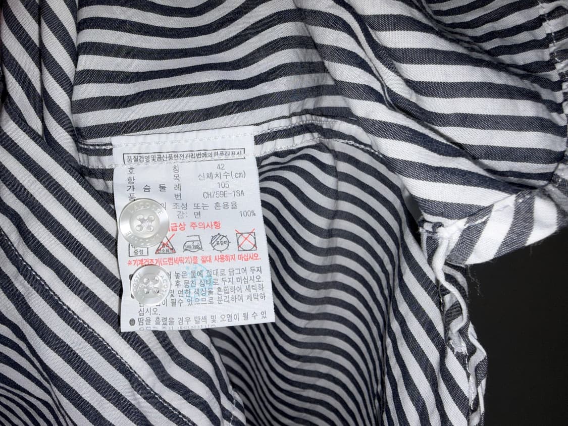 라코스테 남성 셔츠 105 상품이미지6