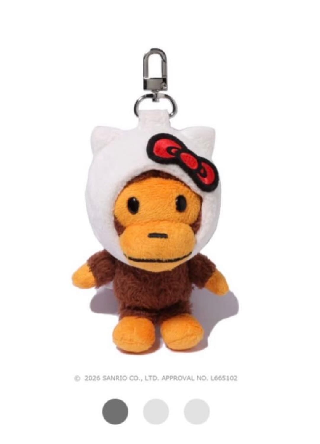 구함) 산리오 x 베이프 콜라보 키링 키티 상품이미지1