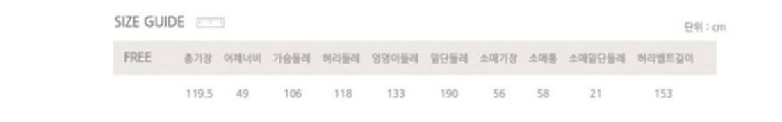 아크로 akro 트렌치코트 베이지 hooded coat 수지 코트 상품이미지7