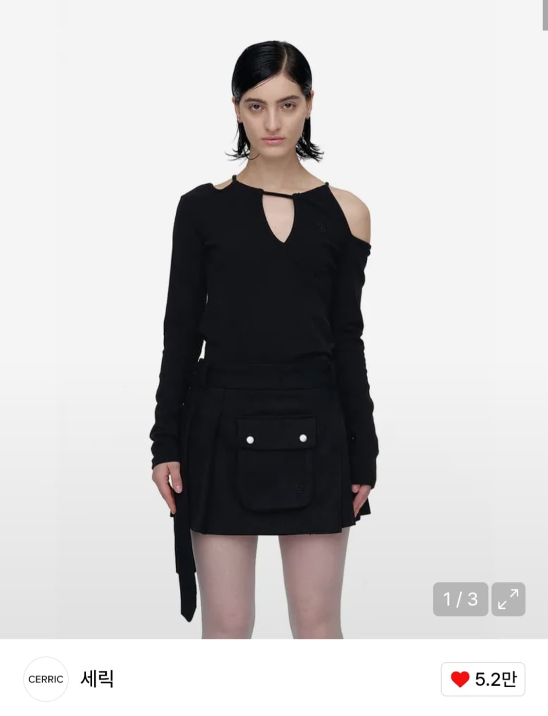 세릭 컷아웃 긴팔티 상품이미지2