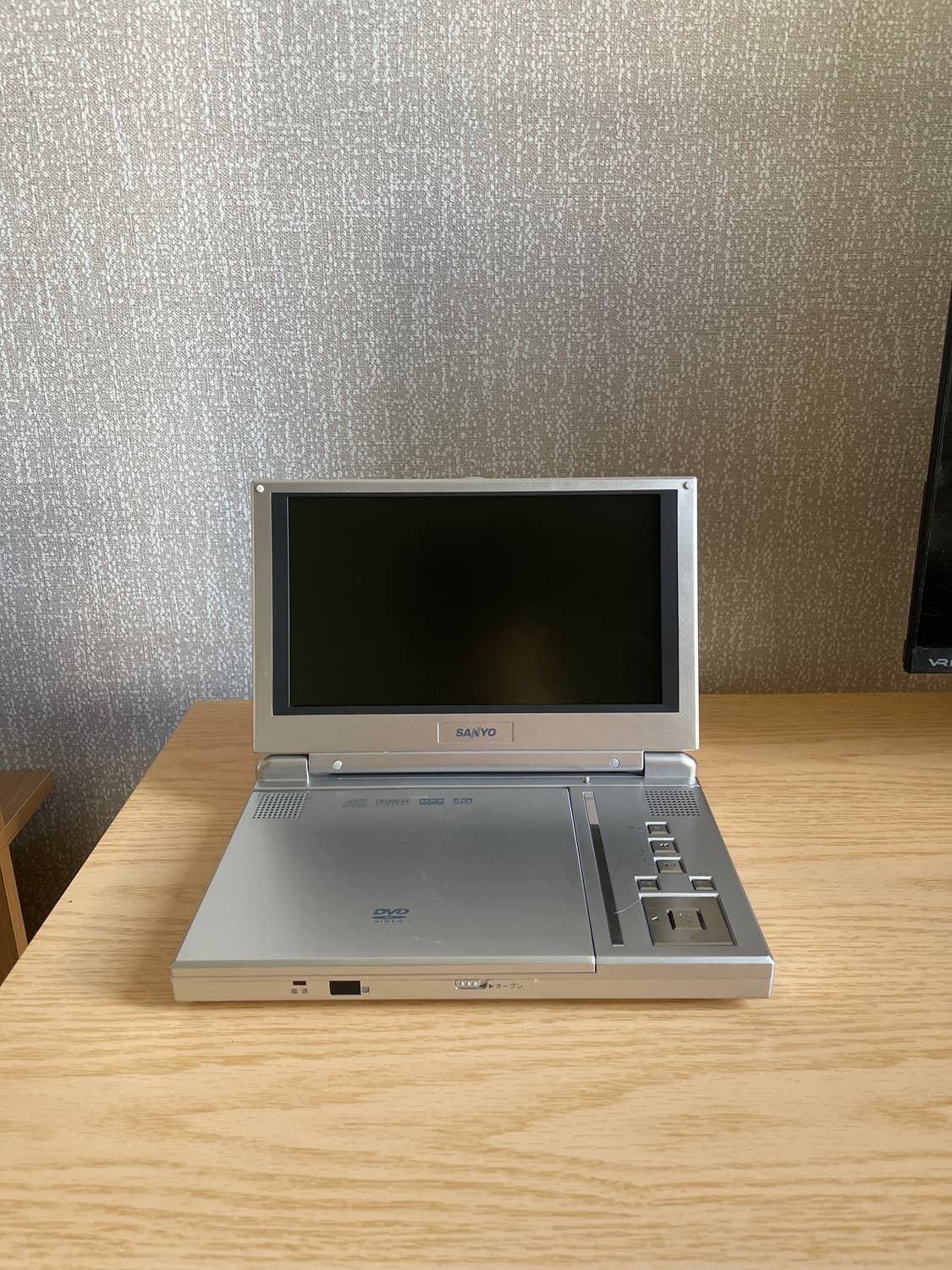 산요 DVD-HP90T 포터블 DVD 플레이어 상품이미지1