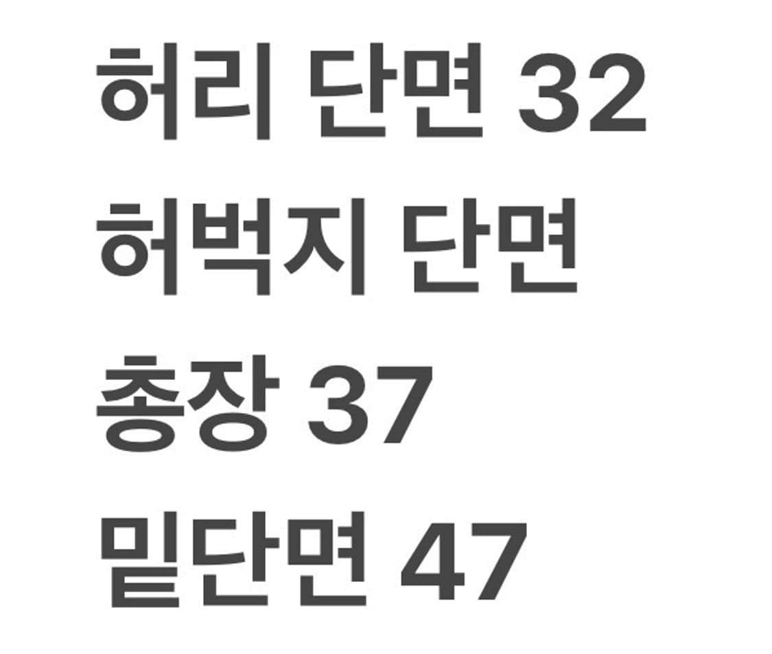 [정품/25] 타이틀리스트 핑크 골프 스커트 b18 상품이미지7