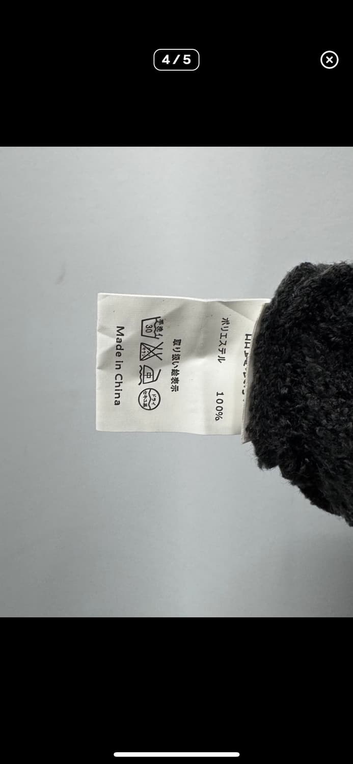 Japanese Vintage 상품이미지4