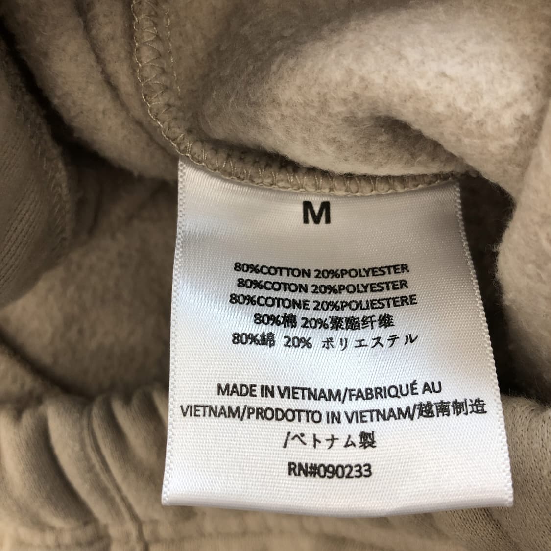 피오갓 에센셜 스웻조거팬츠 31-32 인치 상품이미지6