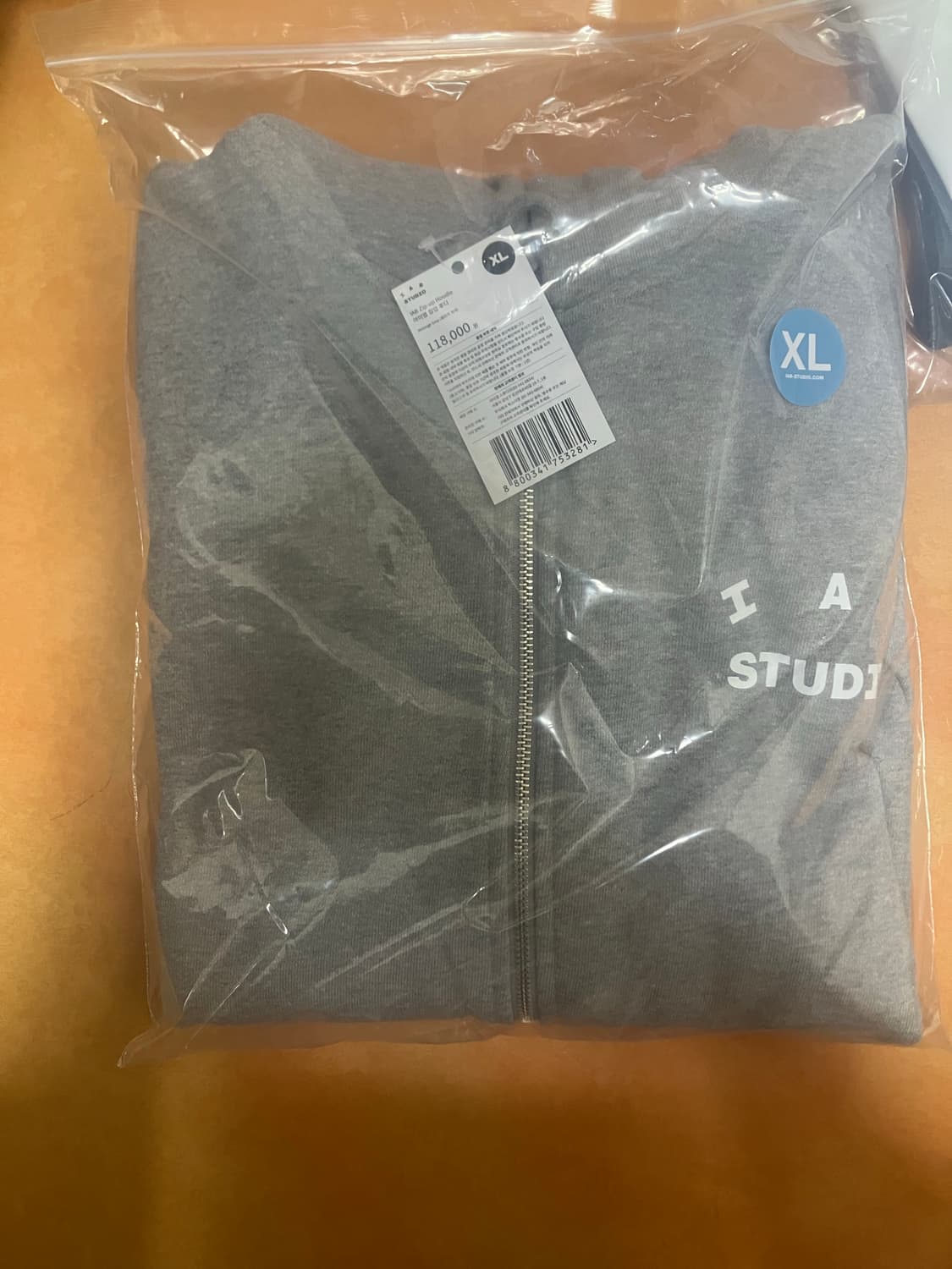 26ss 아이앱 스튜디오 후드집업 그레이(XL) 상품이미지1