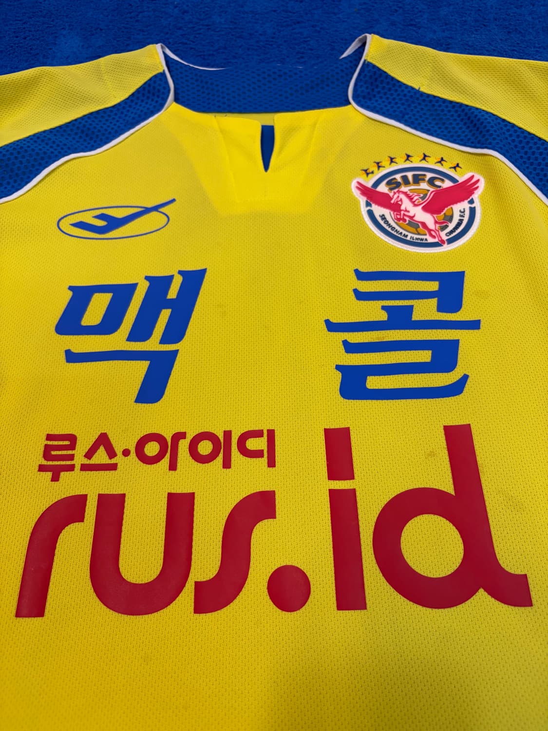 (90)성남일화 천마 맥콜 올드 유니폼 상품이미지3