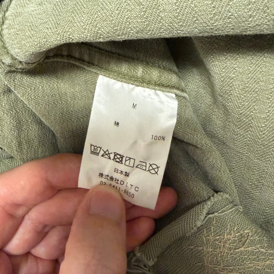 바우와우 24fw Bowwow M-41 HBT 보로 데님 자켓 M 상품이미지10