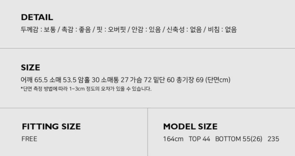 (새상품) 어텀 핸더하프야상 (카키) 상품이미지9