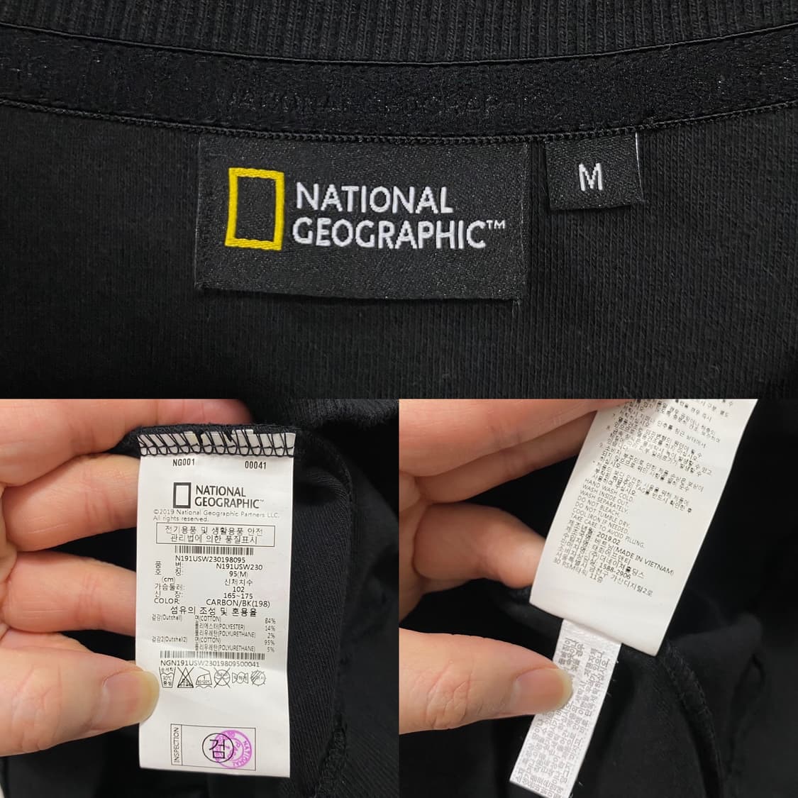 내셔널지오그래픽 맨투맨 상품이미지5