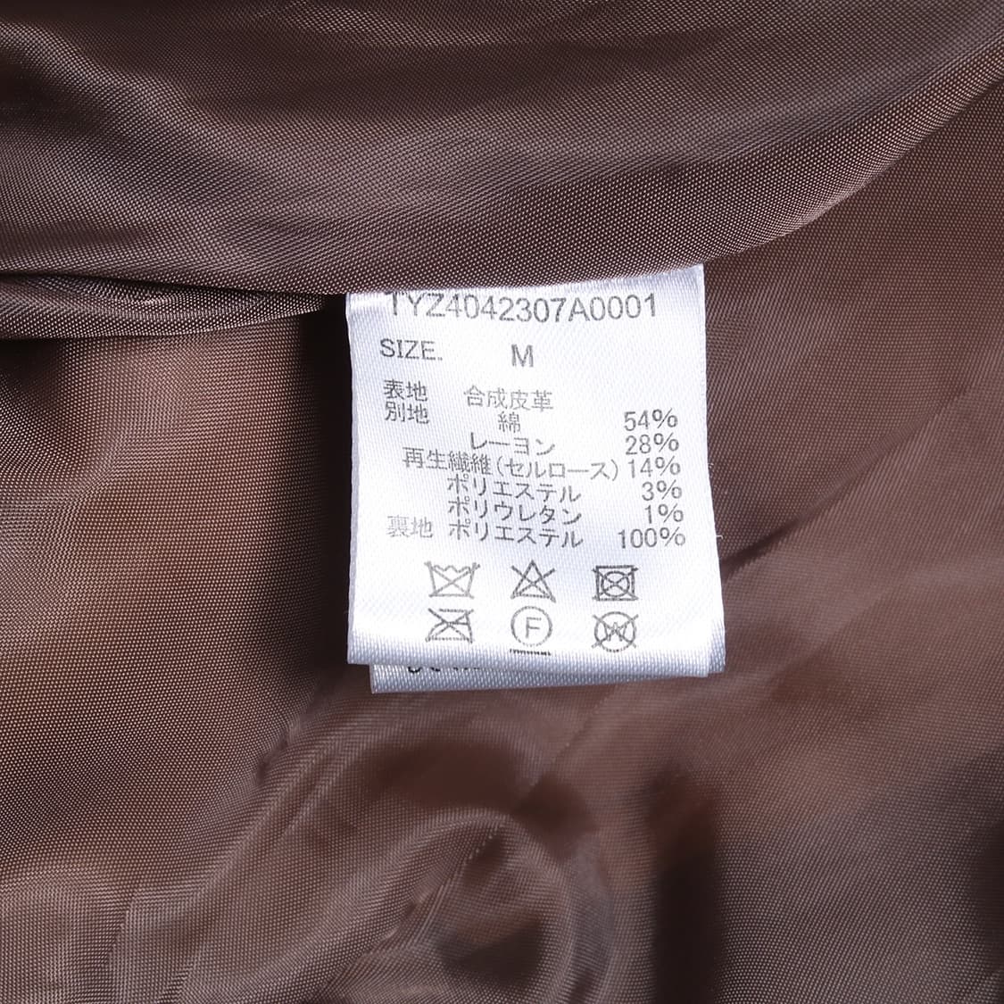 CIAOPANIC 상품이미지9